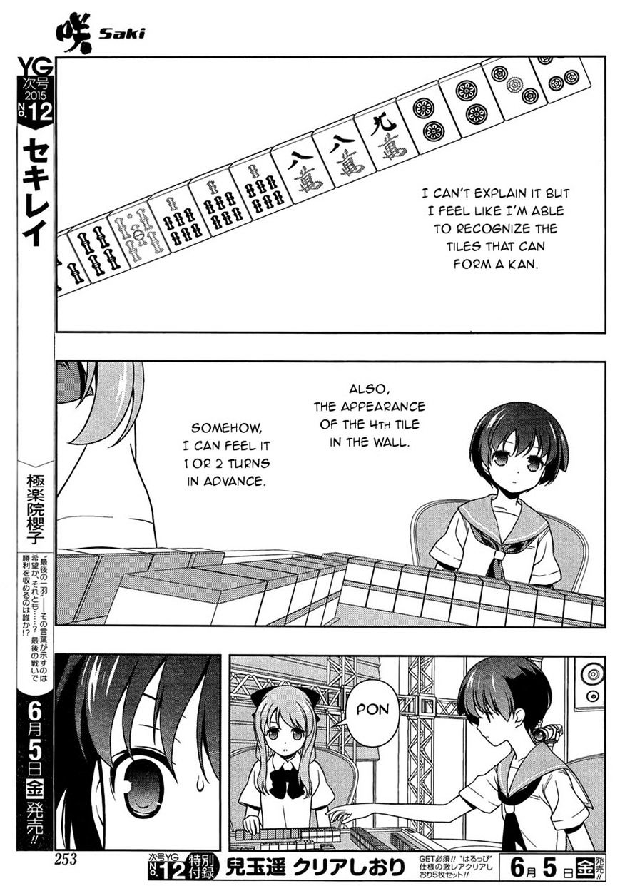 Saki - Chapter 143 : Appropriate Response