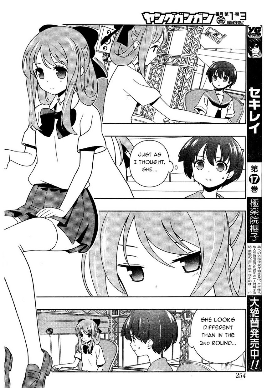 Saki - Chapter 143 : Appropriate Response