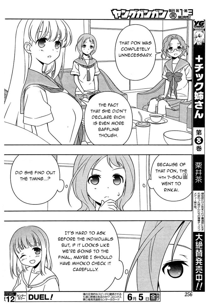 Saki - Chapter 143 : Appropriate Response