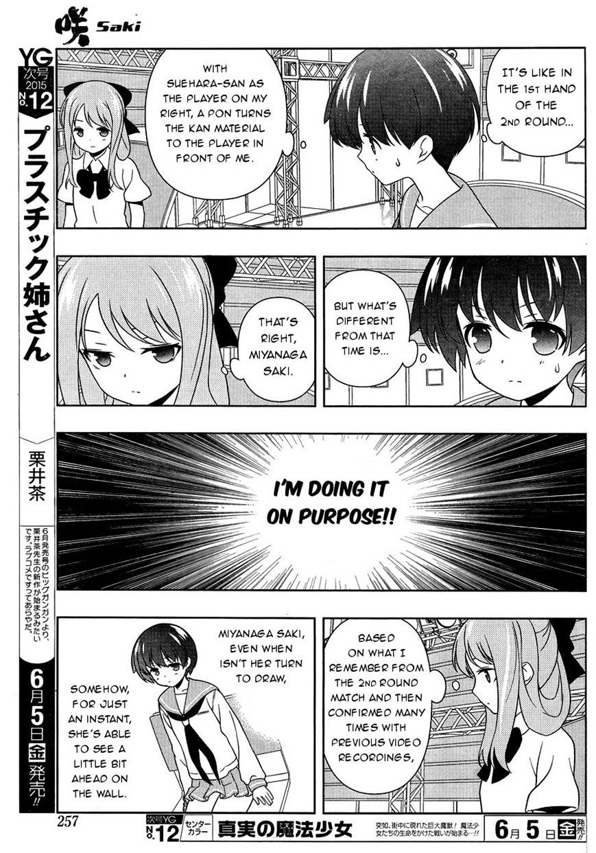 Saki - Chapter 143 : Appropriate Response