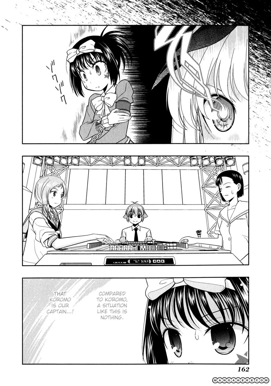 Saki - Chapter 26 : Round 23 - Pursuit