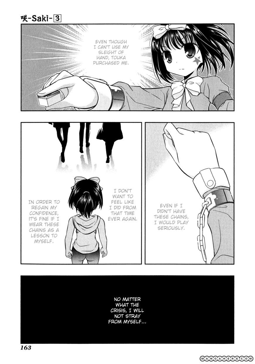 Saki - Chapter 26 : Round 23 - Pursuit