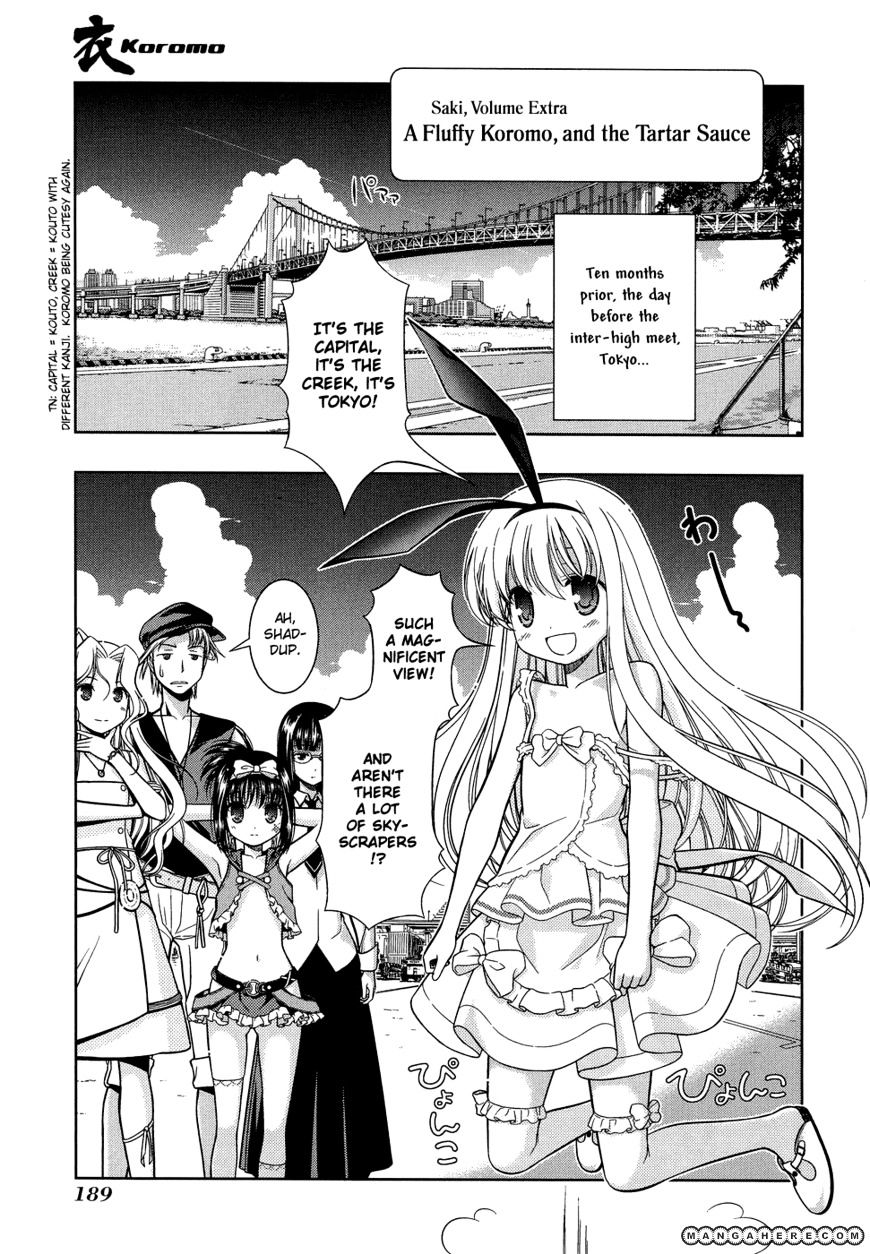 Saki - Chapter 33.5