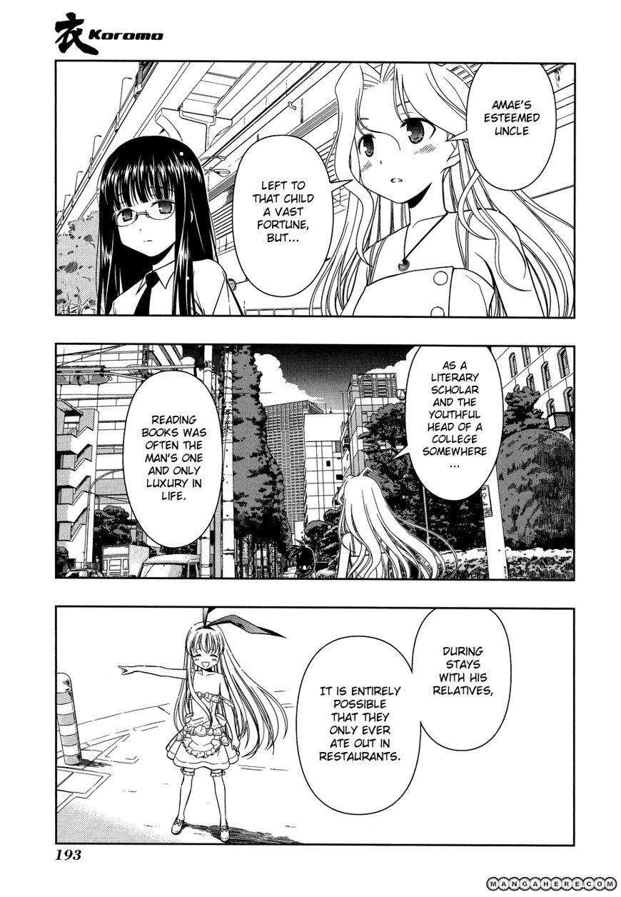 Saki - Chapter 33.5