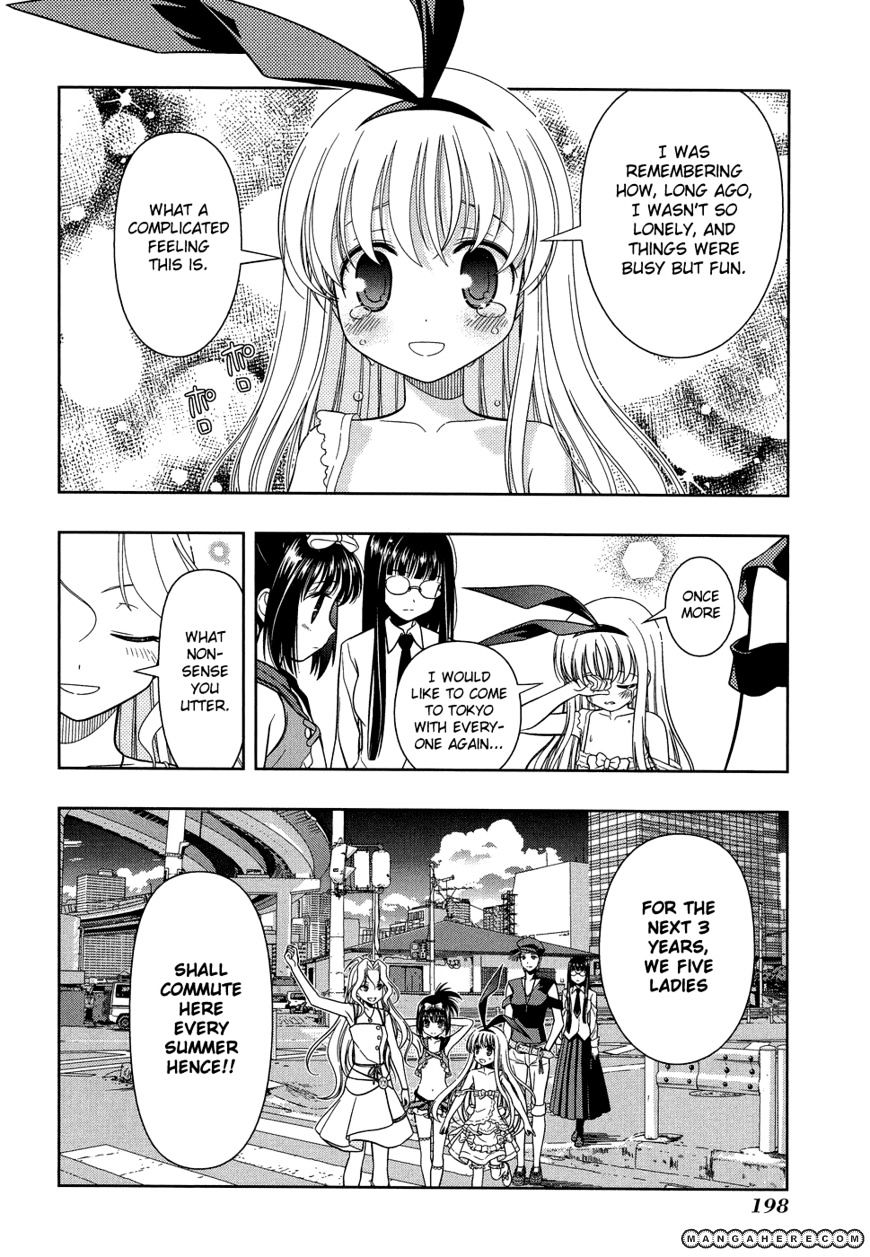 Saki - Chapter 33.5