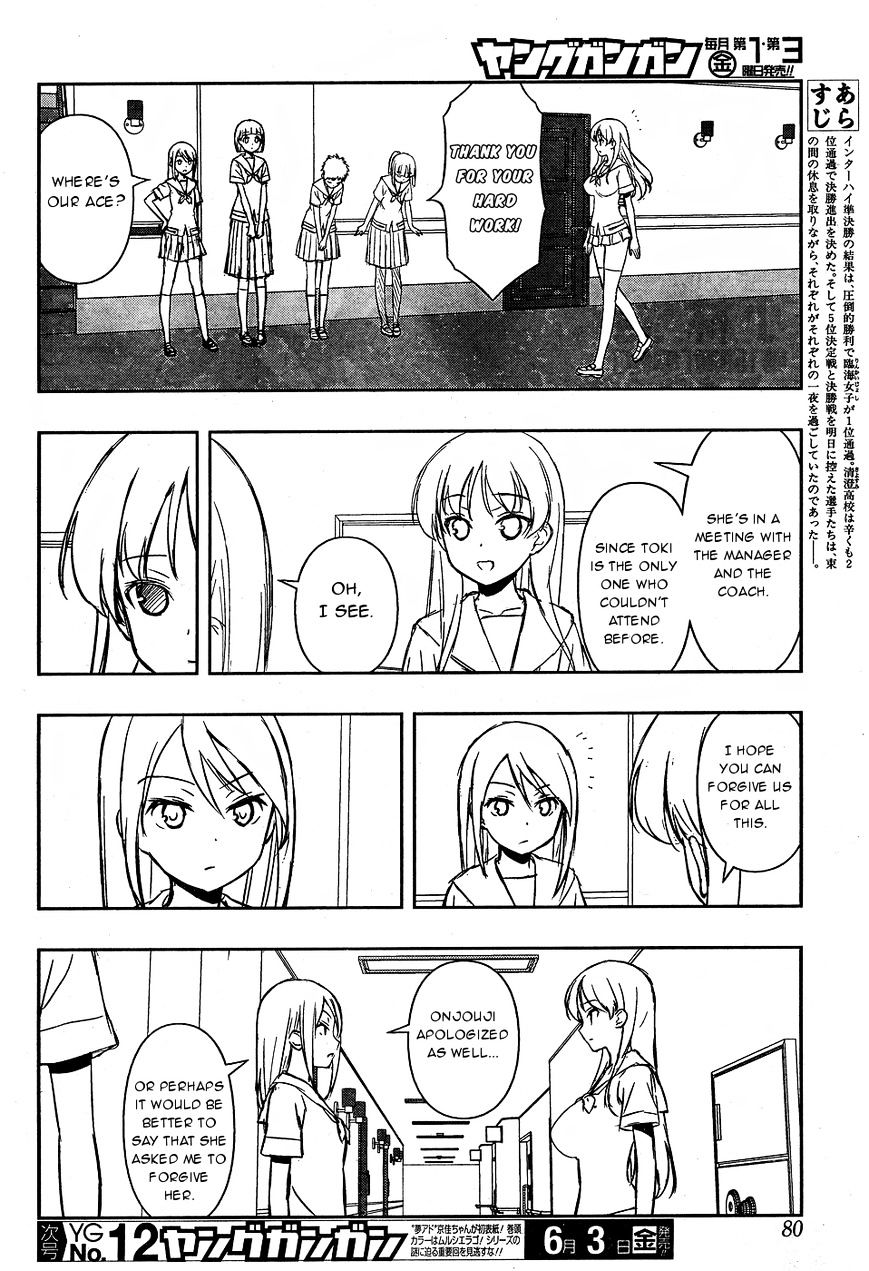 Saki - Chapter 159 : Preparations