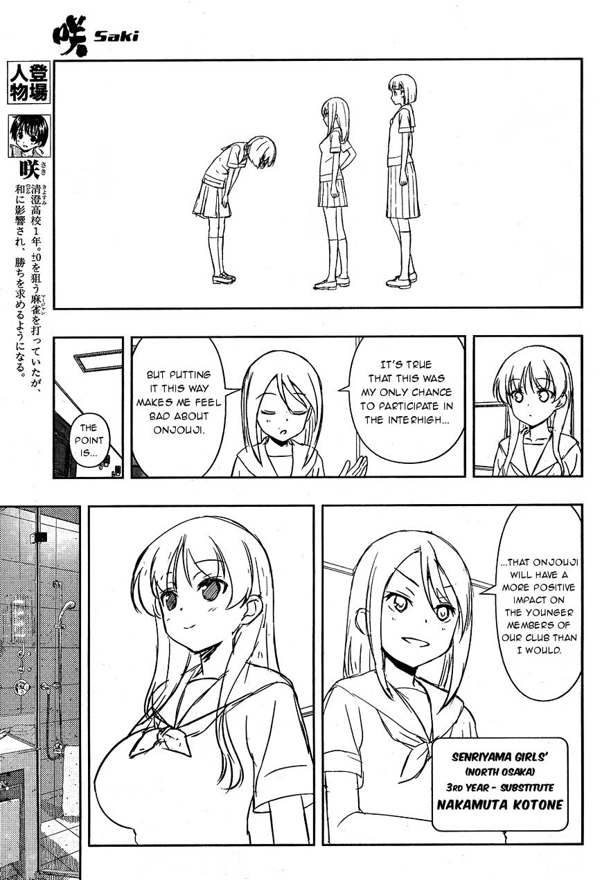 Saki - Chapter 159 : Preparations