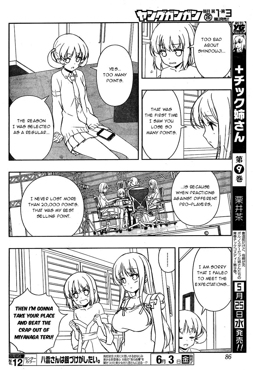 Saki - Chapter 159 : Preparations