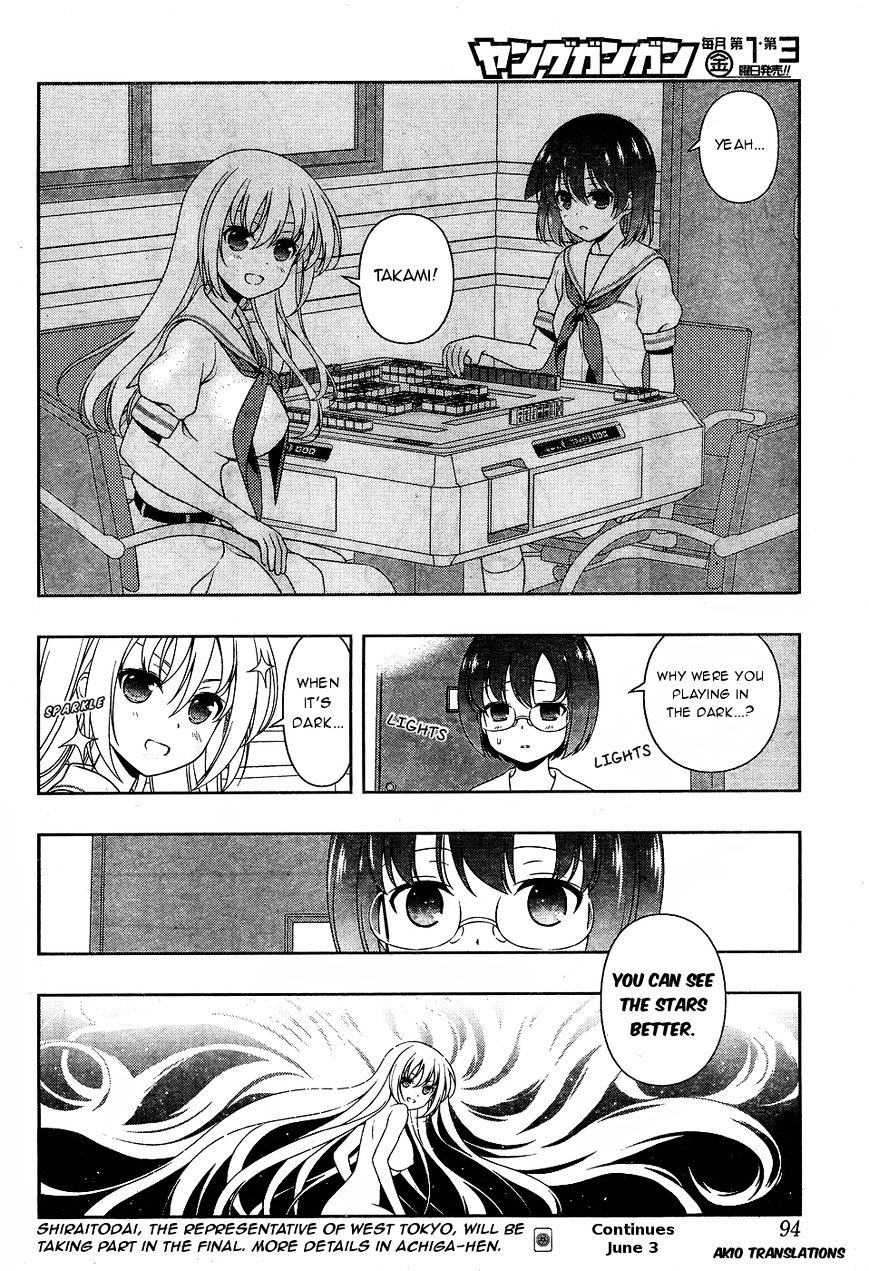 Saki - Chapter 159 : Preparations