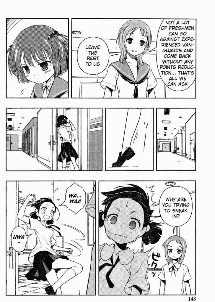 Saki - Chapter 75