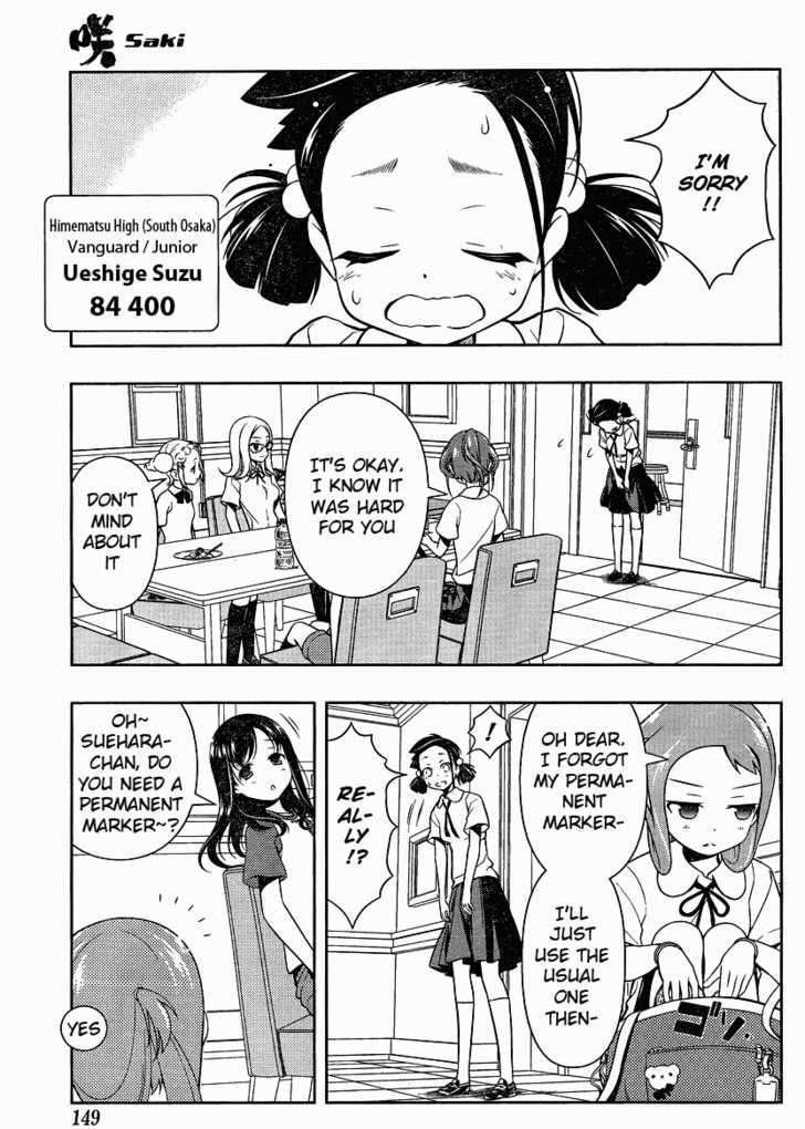 Saki - Chapter 75