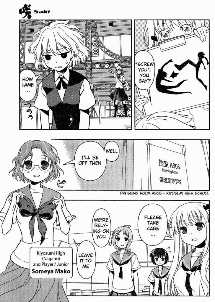 Saki - Chapter 75