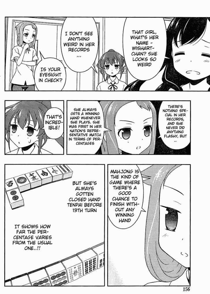 Saki - Chapter 75