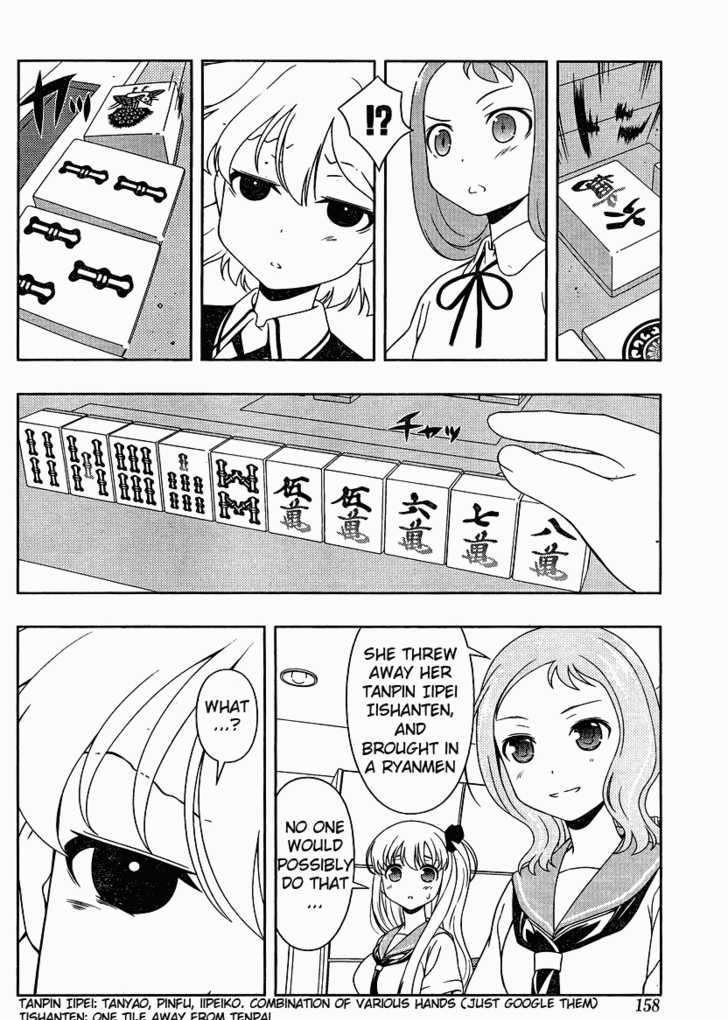 Saki - Chapter 75