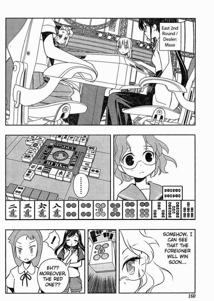 Saki - Chapter 75