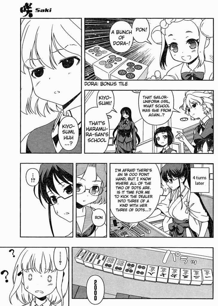 Saki - Chapter 75