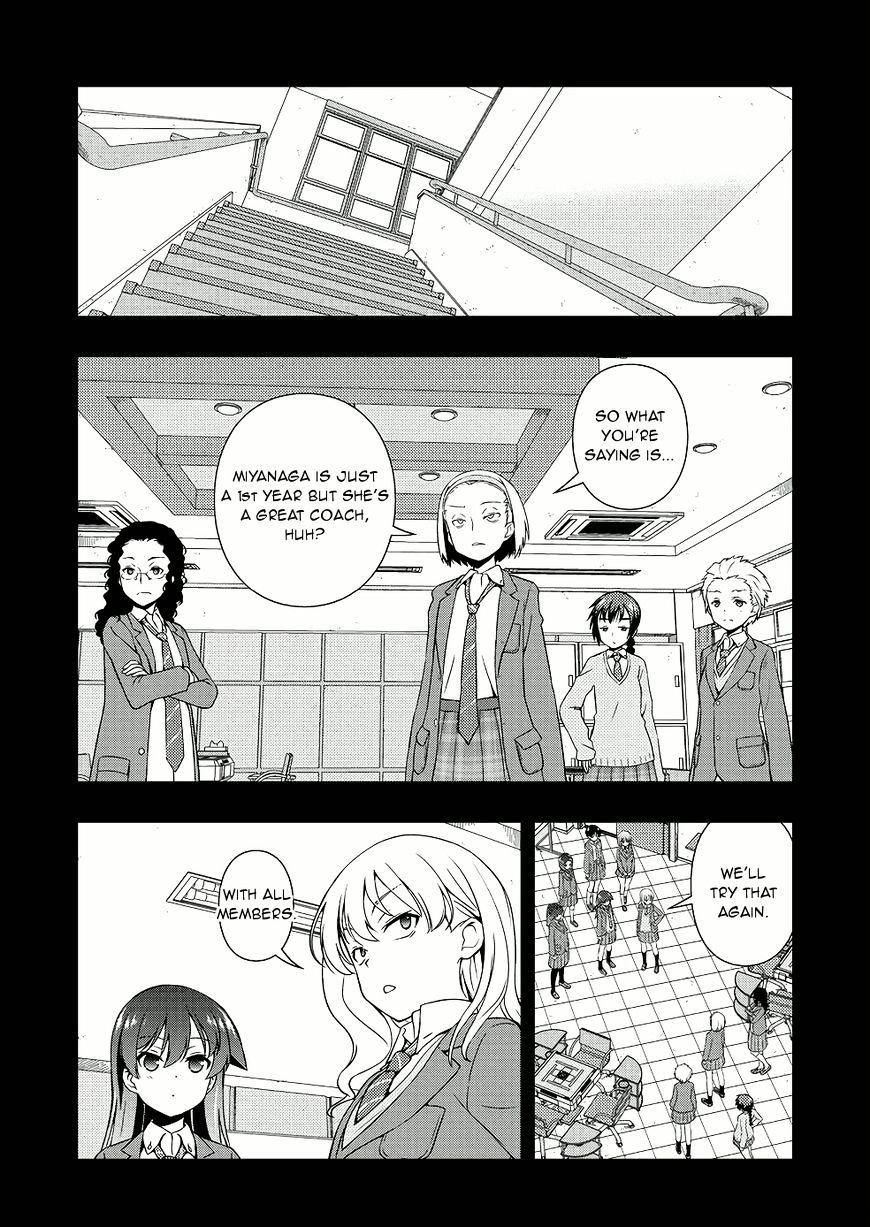 Saki - Chapter 171 : Fairness