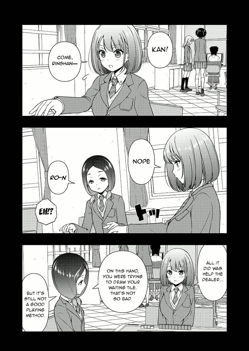 Saki - Chapter 171 : Fairness