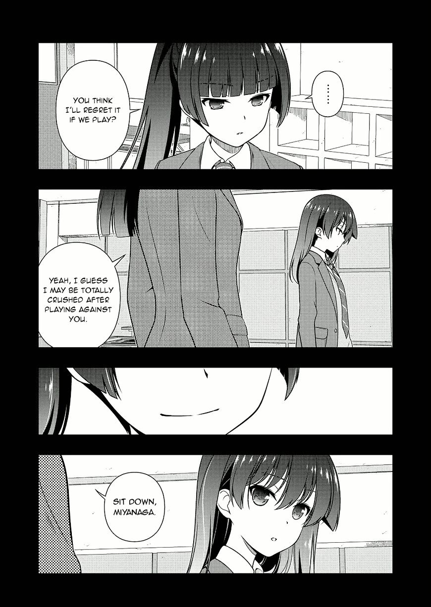 Saki - Chapter 171 : Fairness