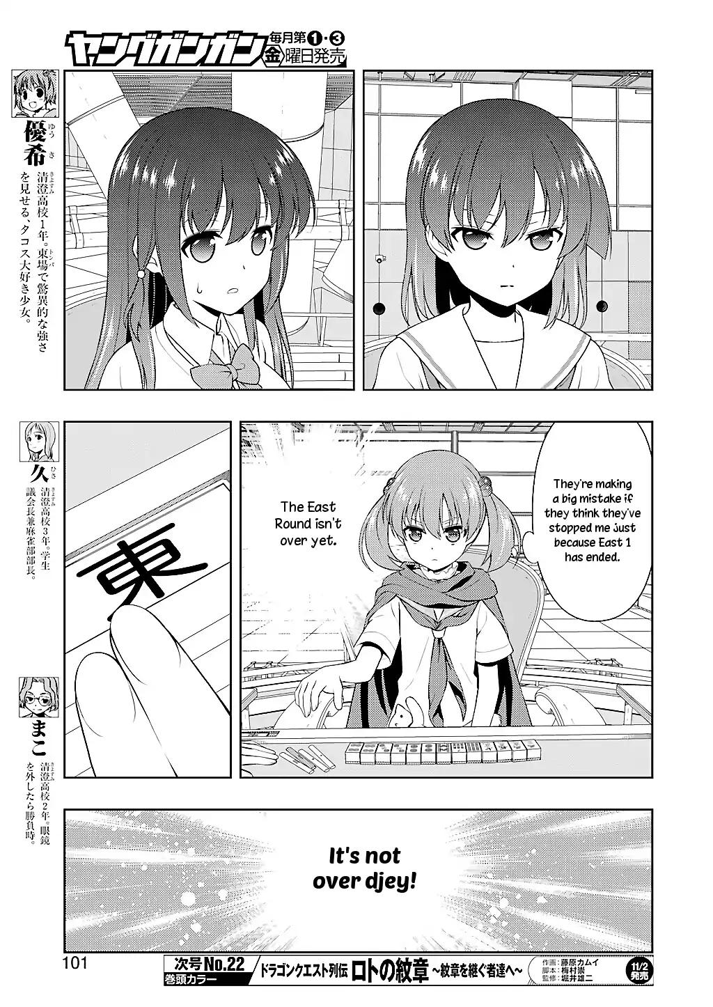 Saki - Chapter 194