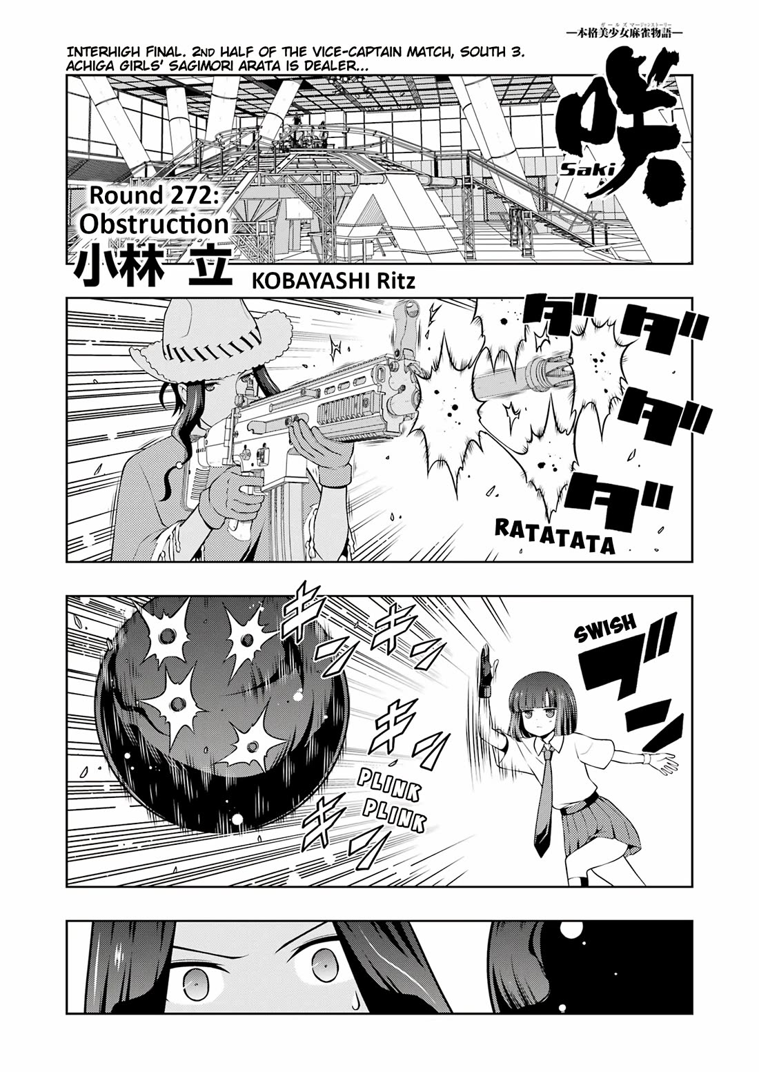 Saki - Chapter 272: Obstruction