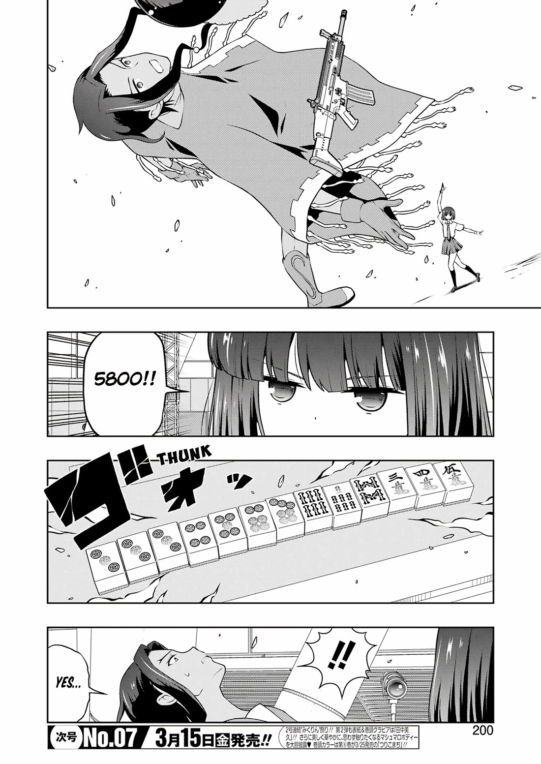 Saki - Chapter 272: Obstruction