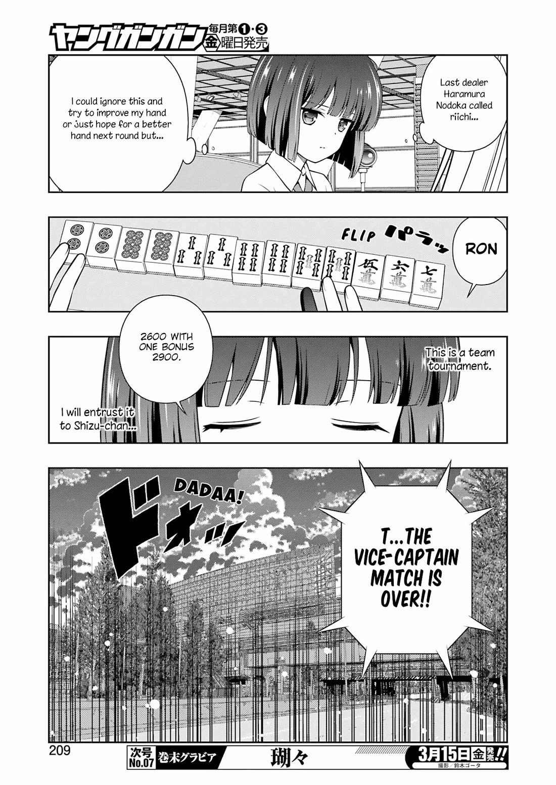 Saki - Chapter 272: Obstruction