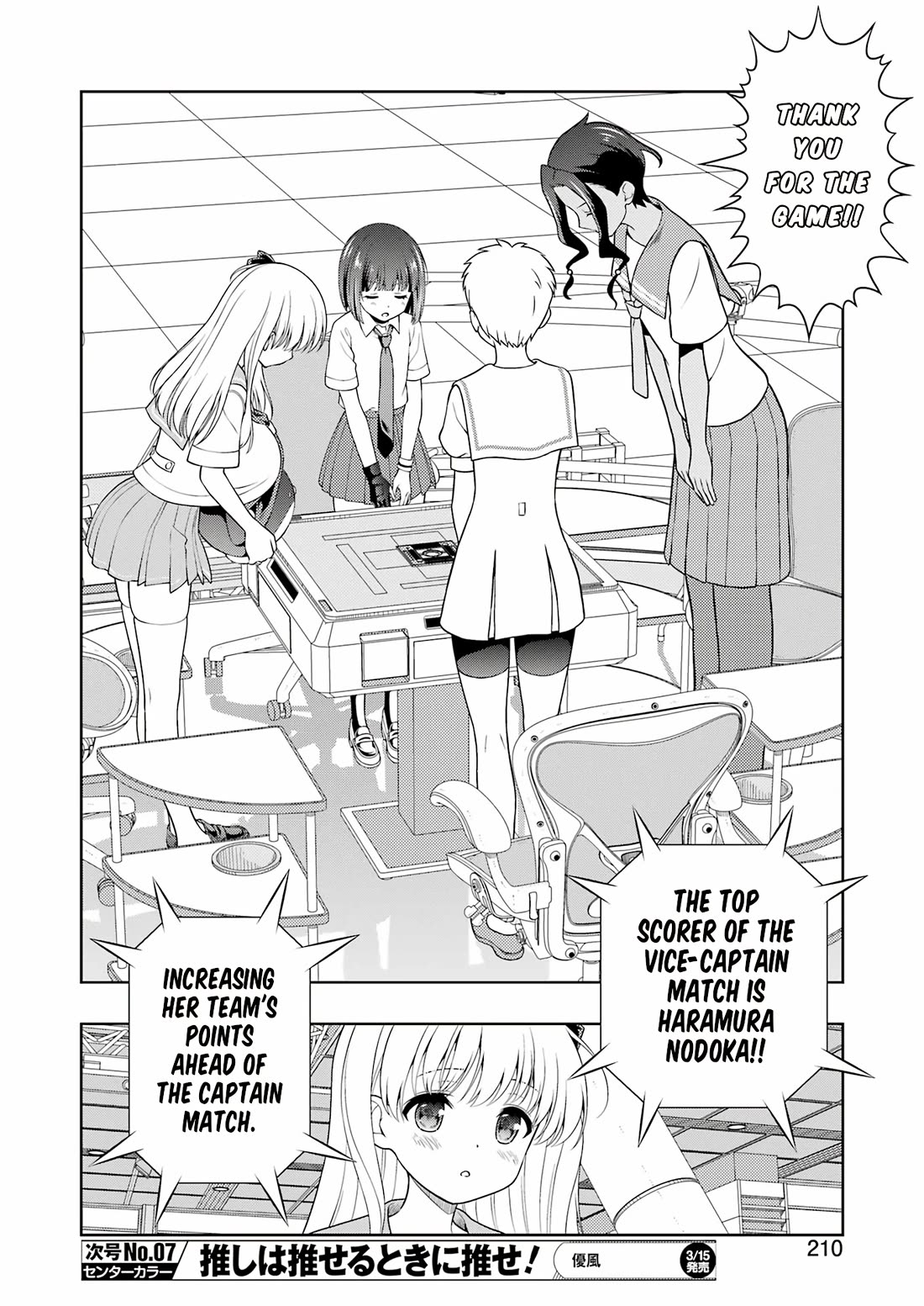 Saki - Chapter 272: Obstruction