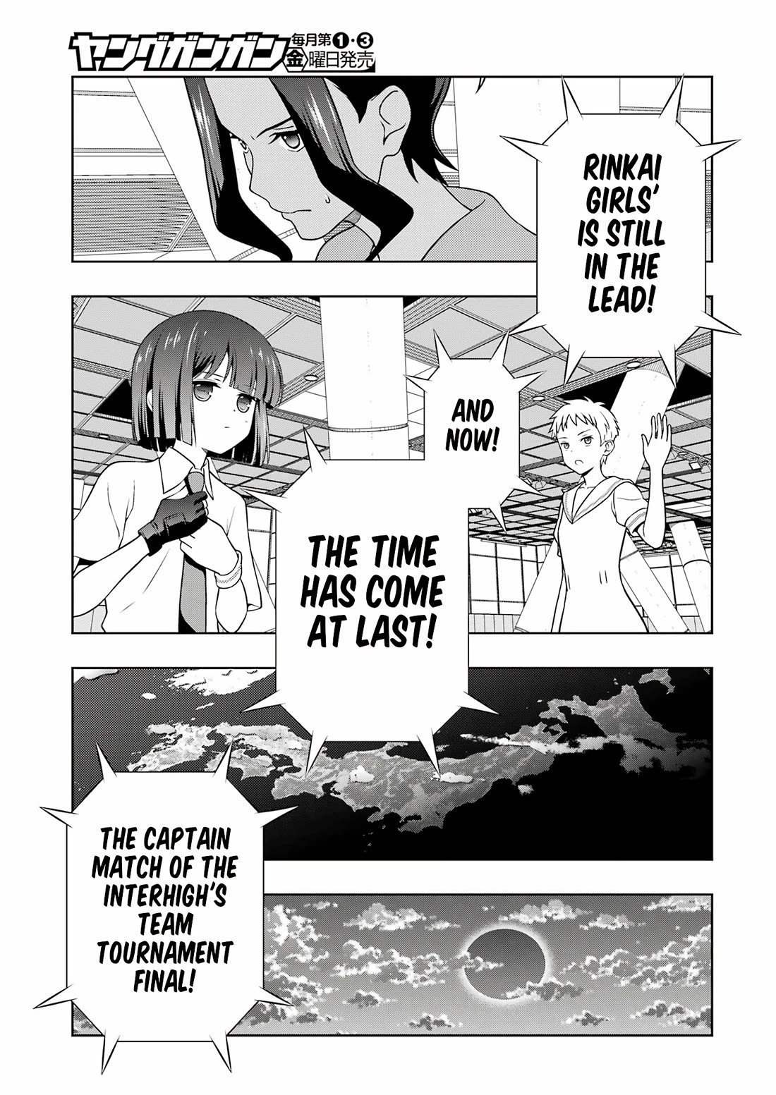 Saki - Chapter 272: Obstruction