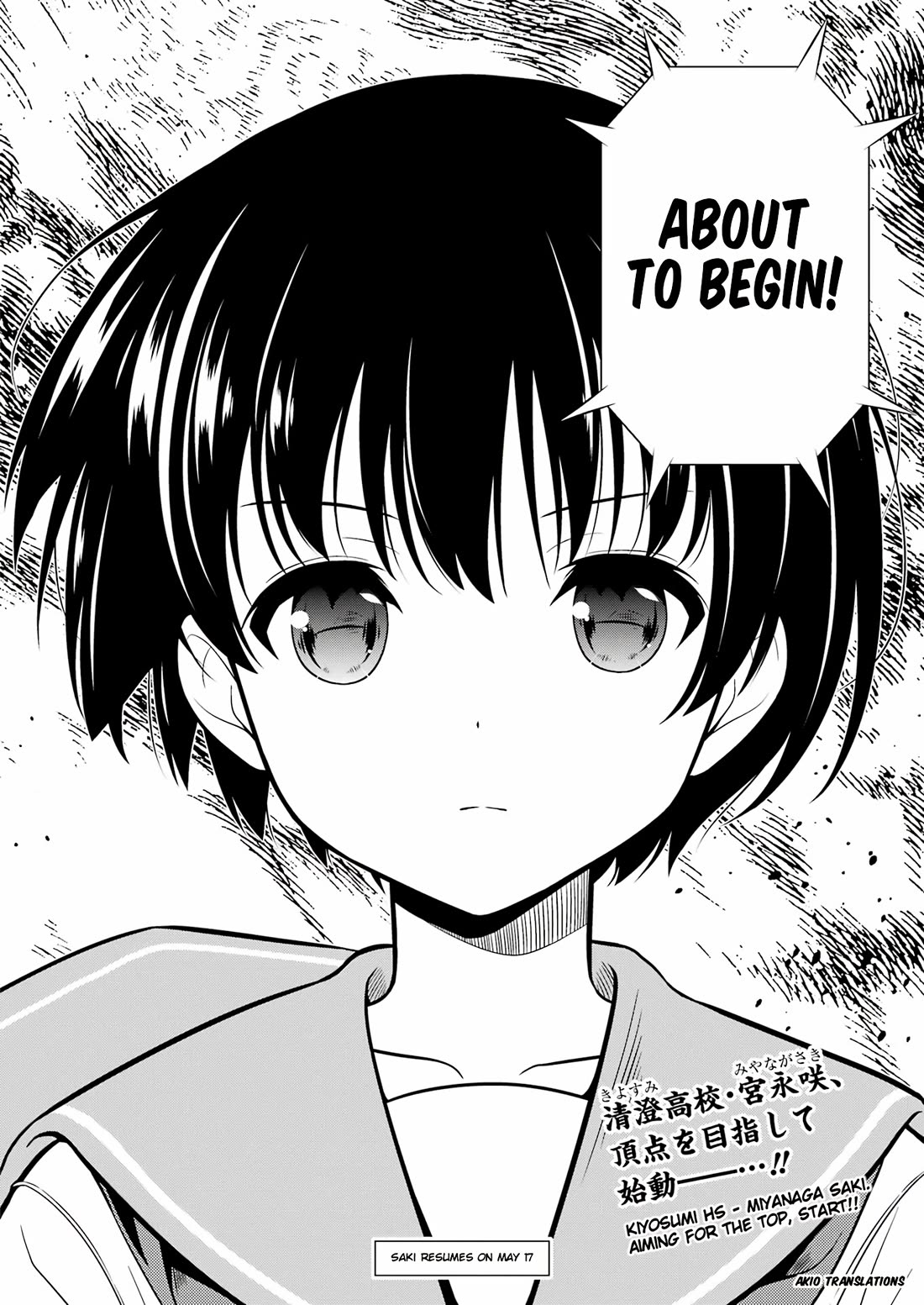 Saki - Chapter 272: Obstruction