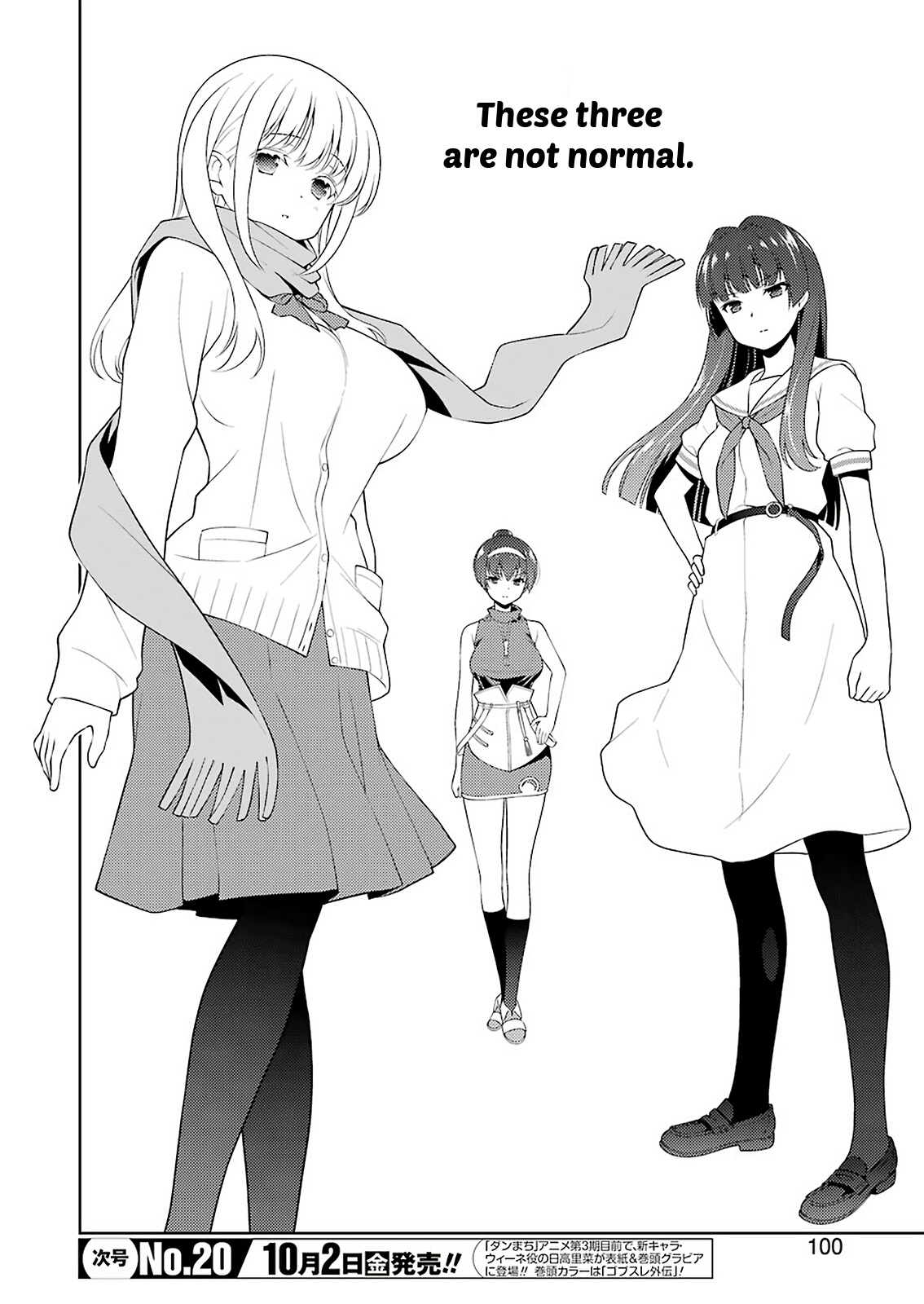 Saki - Chapter 223: Cooking