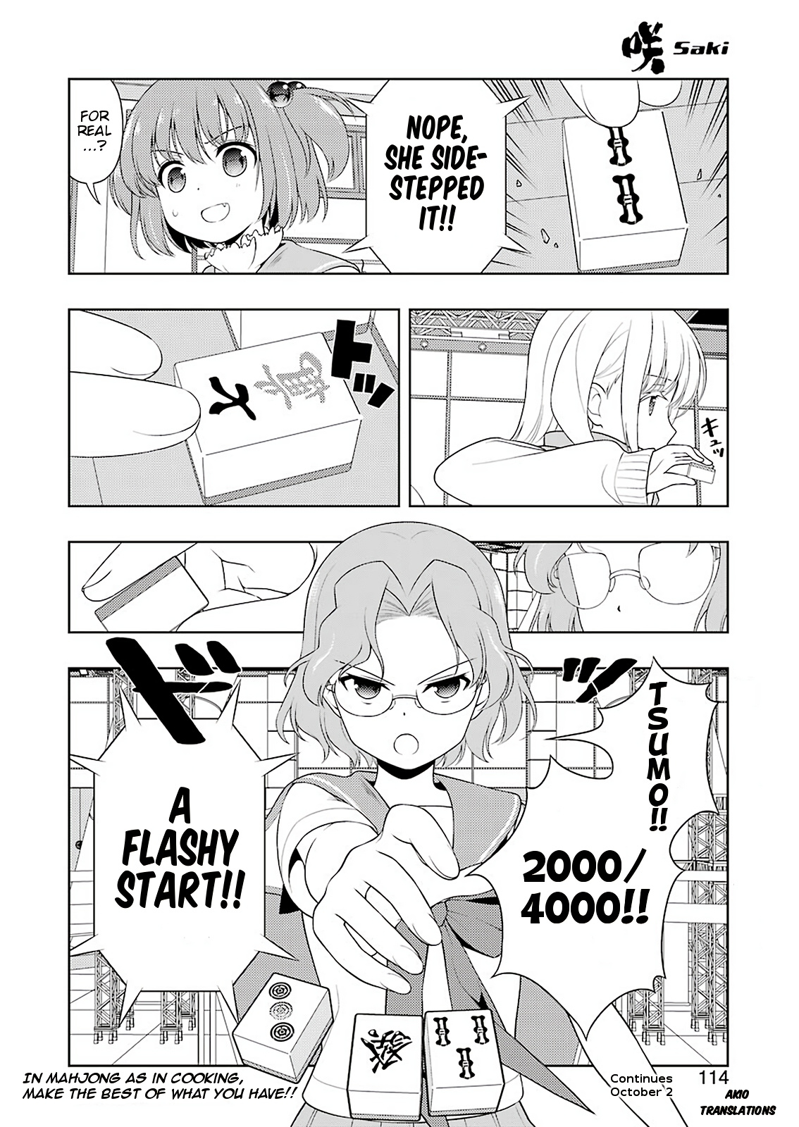 Saki - Chapter 223: Cooking