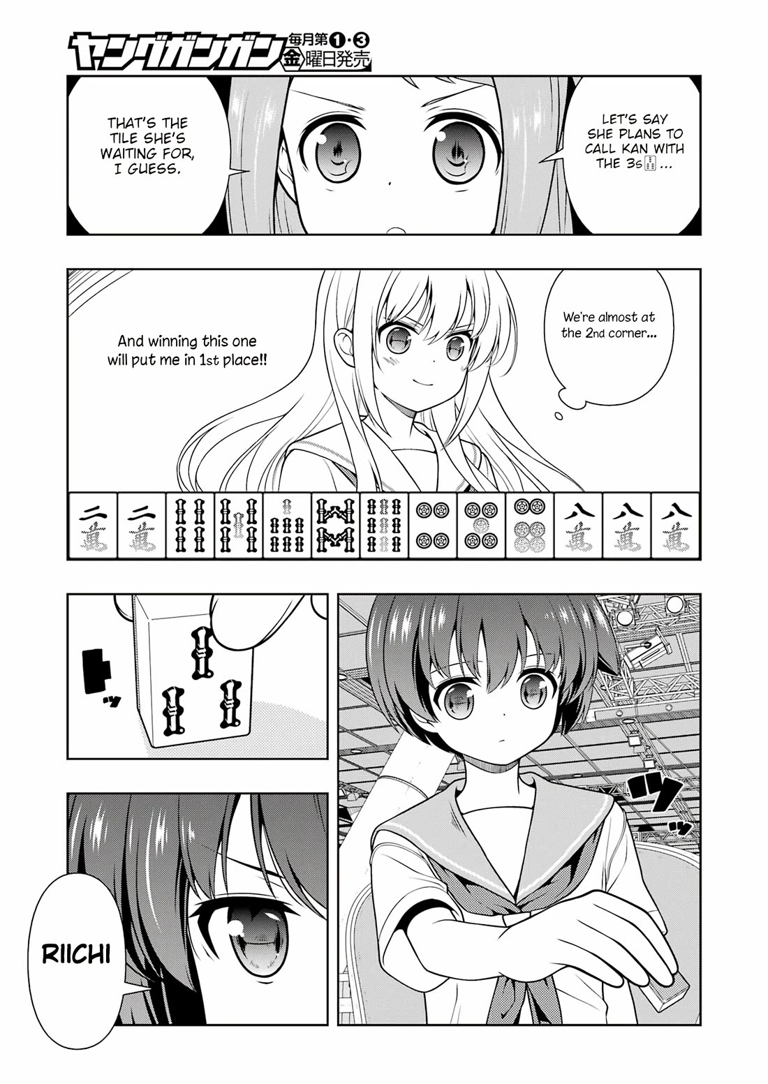 Saki - Chapter 277: Counterattack