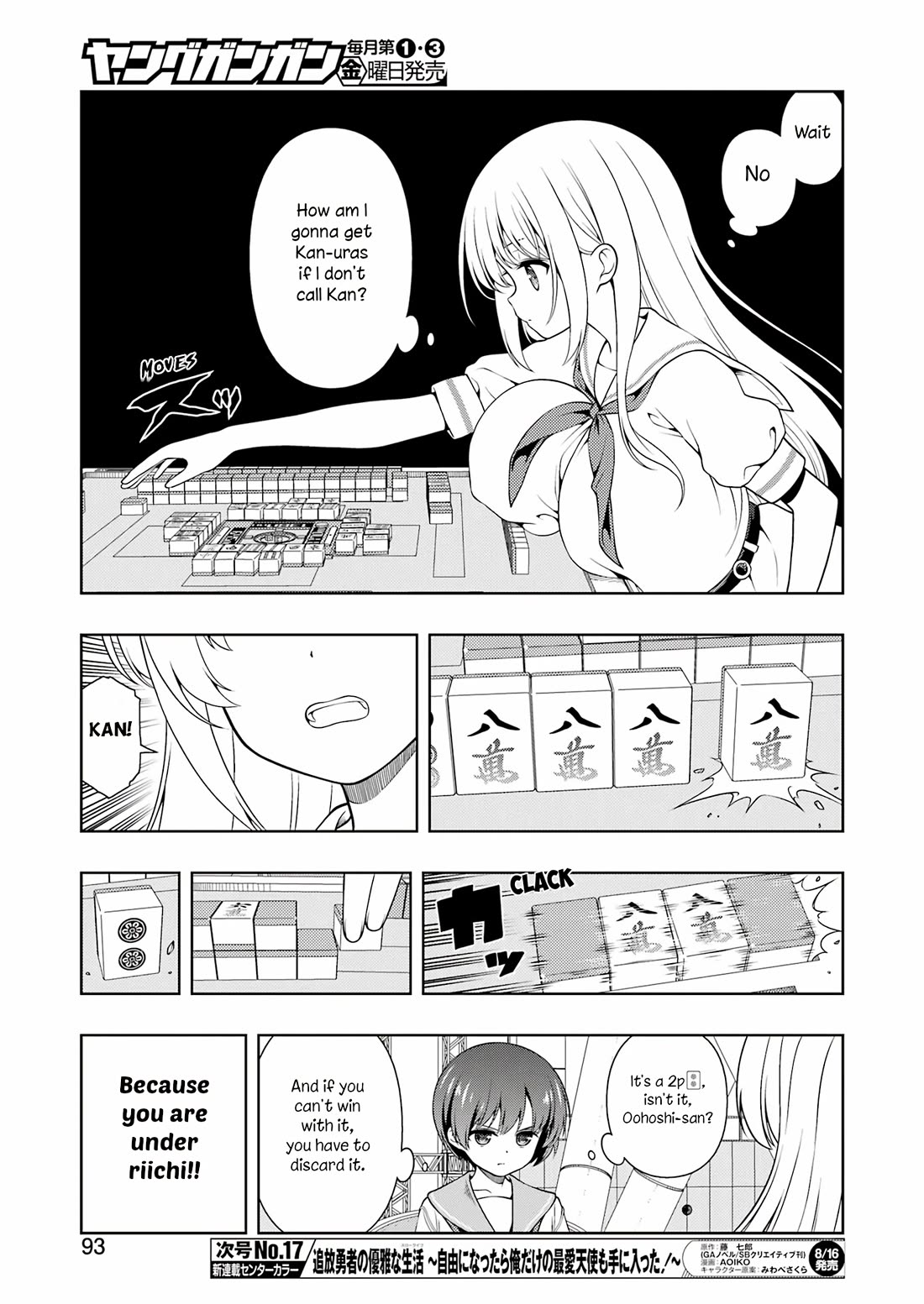 Saki - Chapter 277: Counterattack