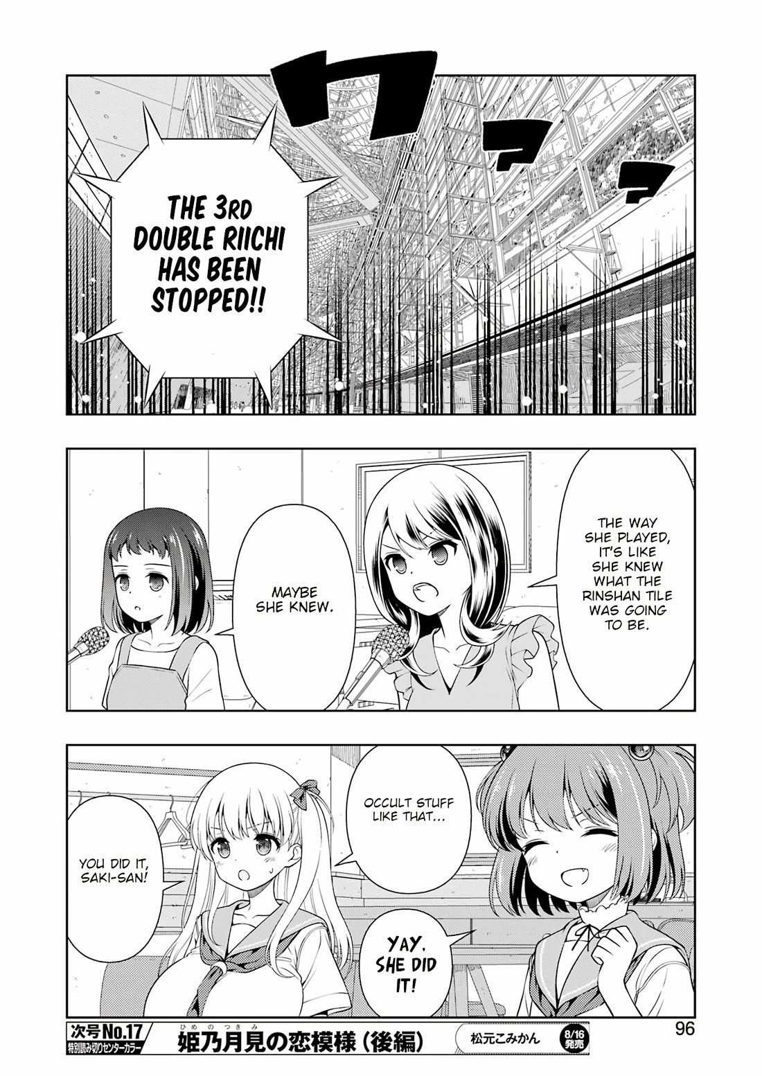 Saki - Chapter 277: Counterattack