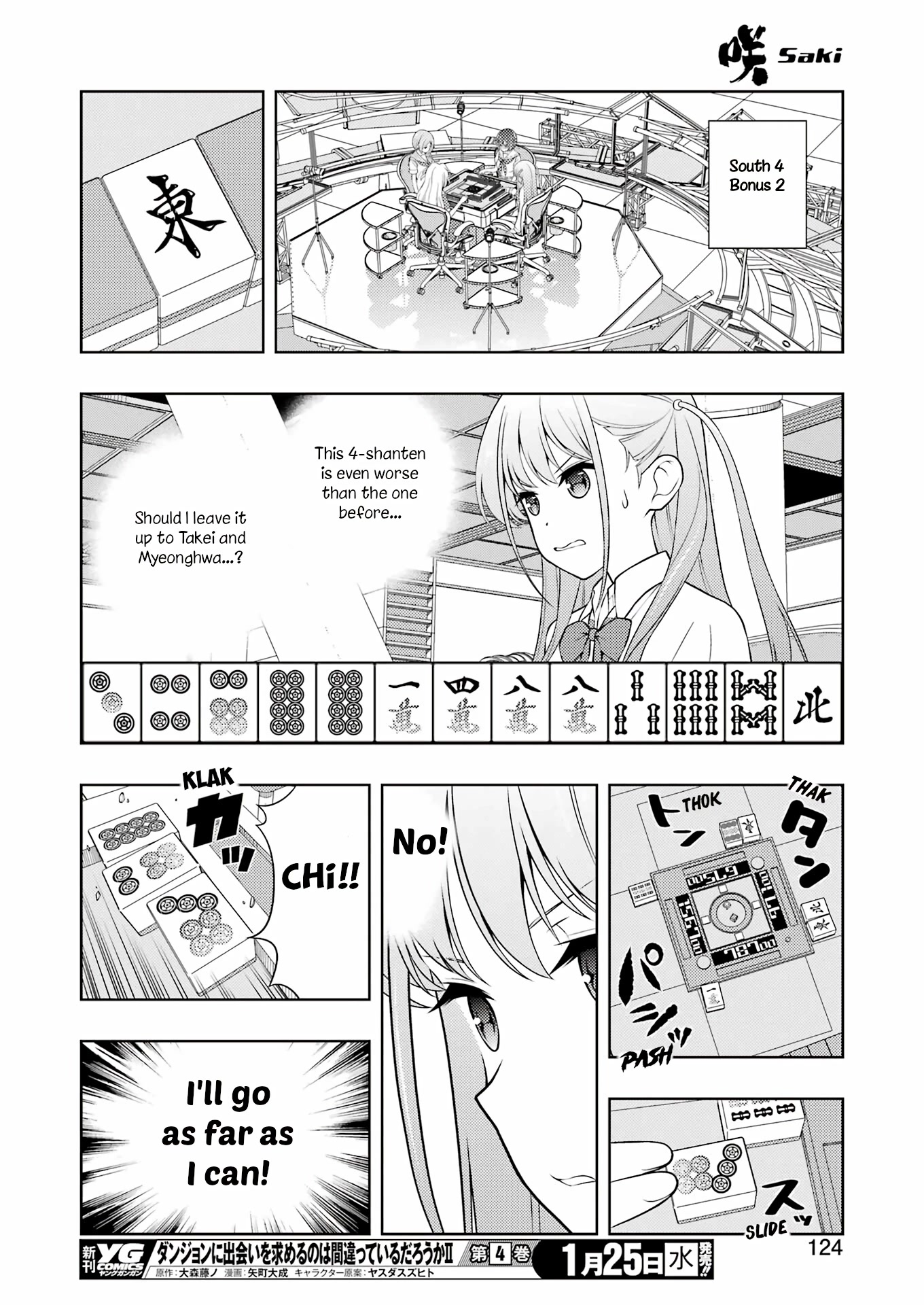 Saki - Chapter 255: Offense And Defense