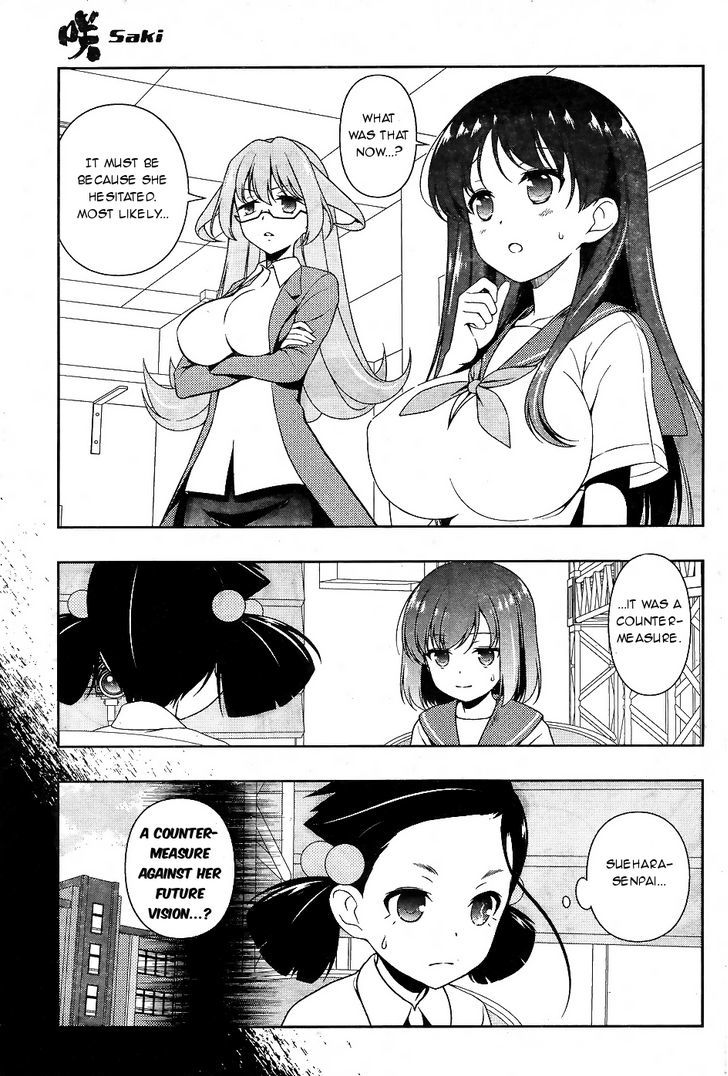 Saki - Vol.tbd Chapter 163 : Explosion