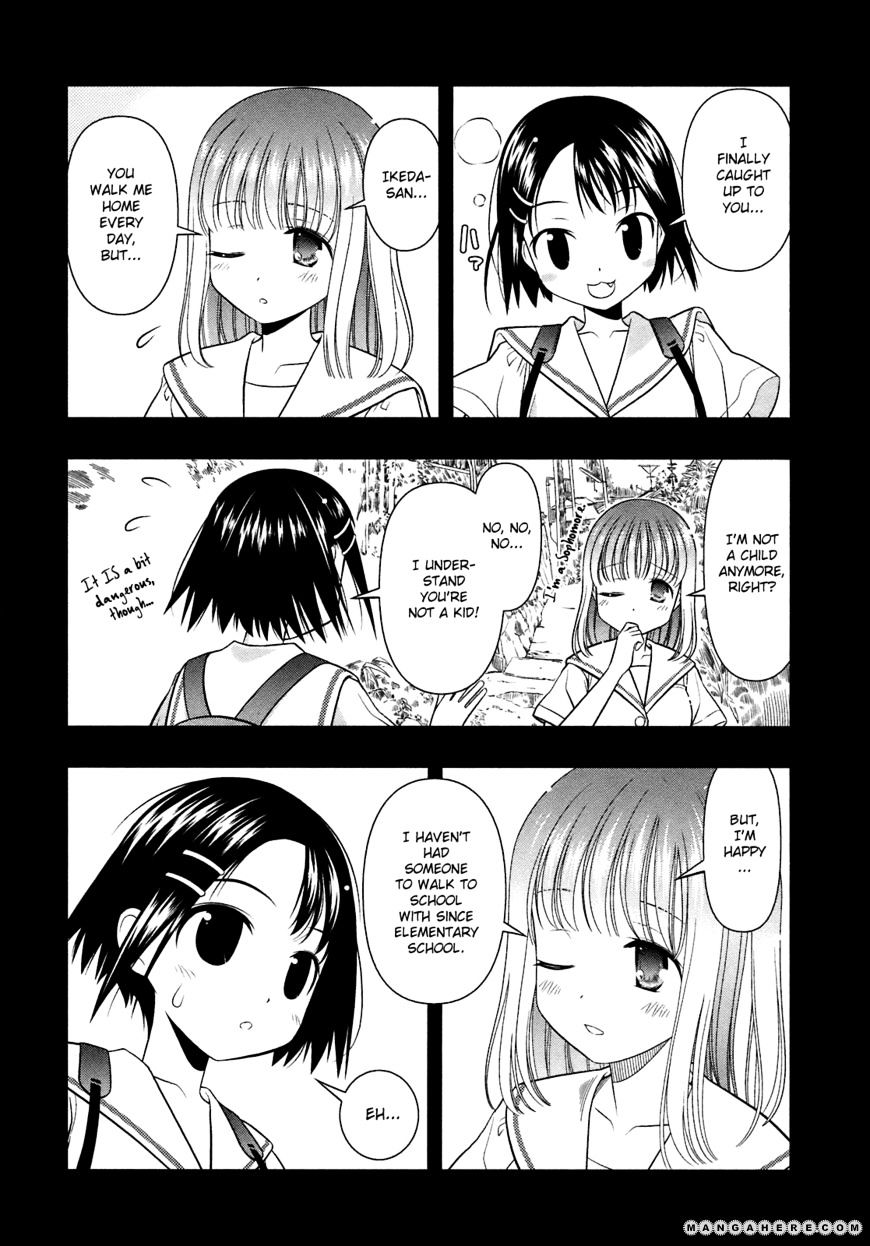 Saki - Chapter 44 : Roar