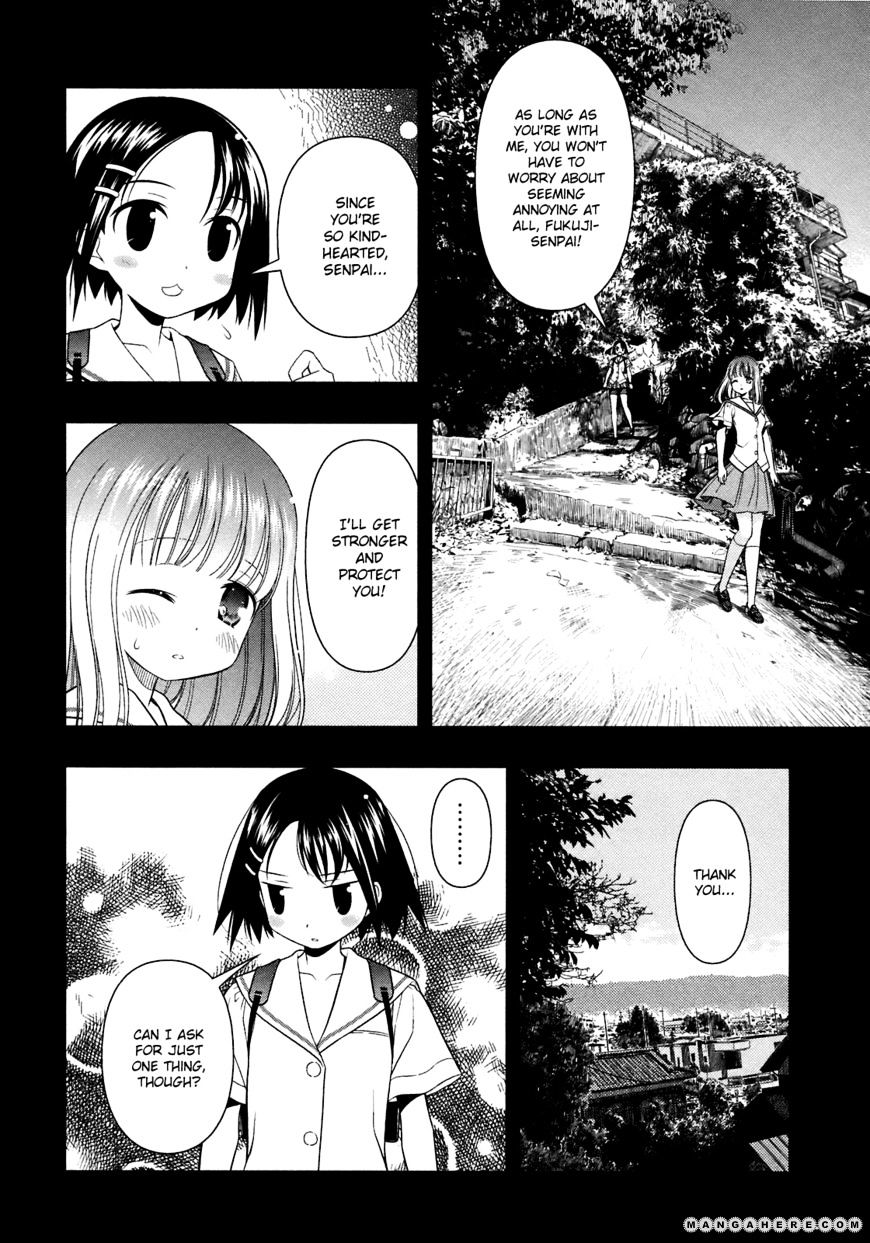 Saki - Chapter 44 : Roar