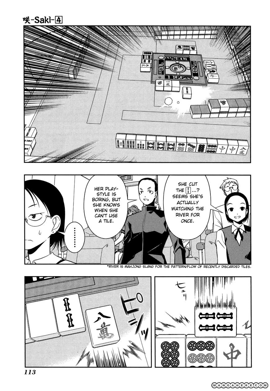 Saki - Chapter 30