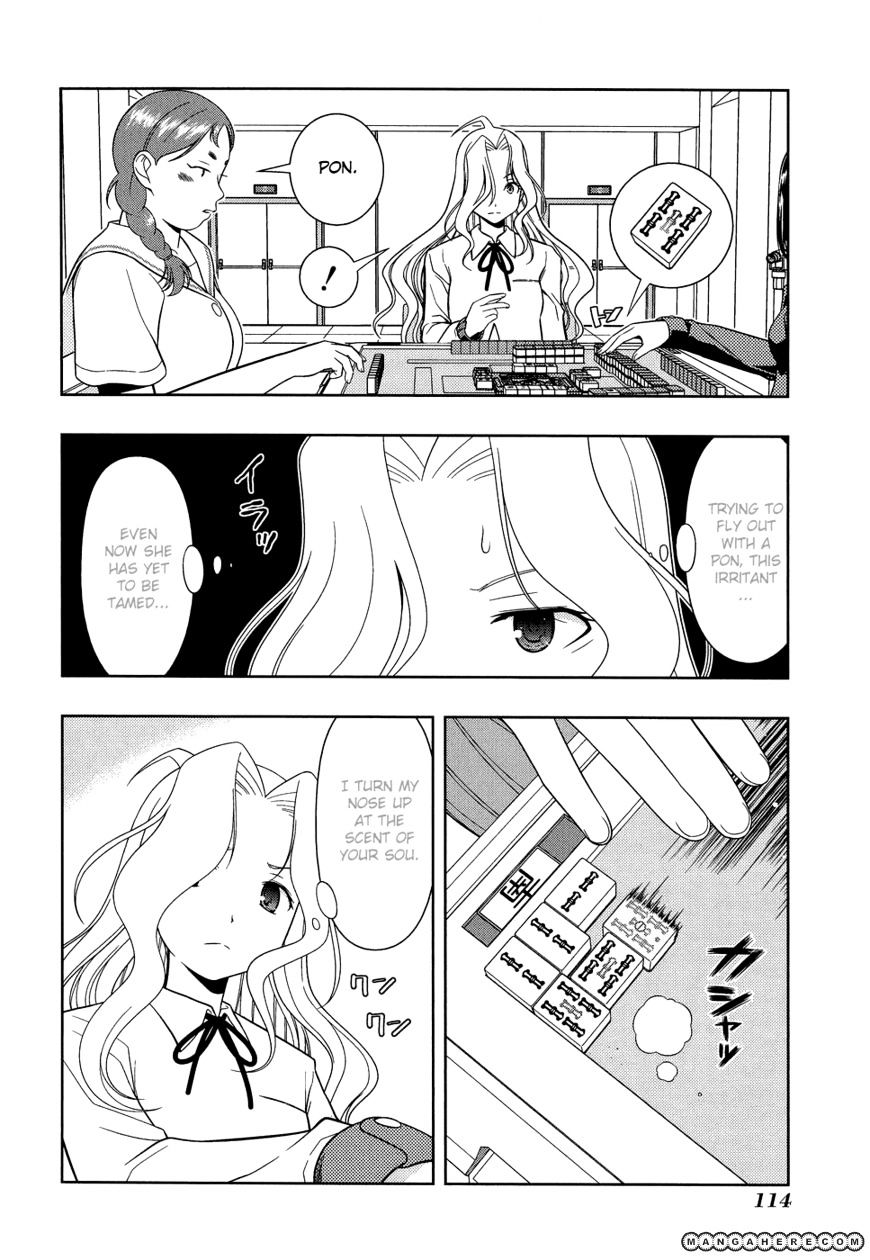 Saki - Chapter 30