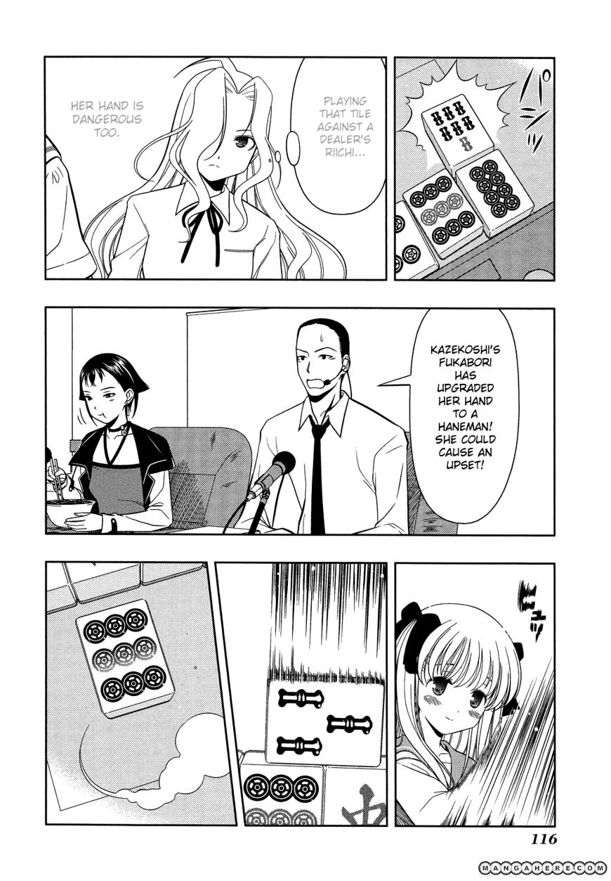 Saki - Chapter 30