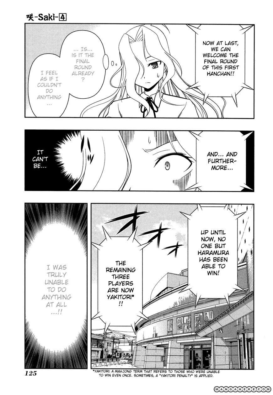 Saki - Chapter 30