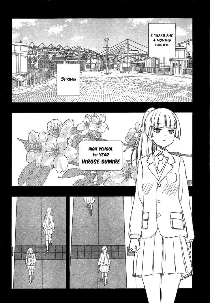 Saki - Chapter 167 : Encounter