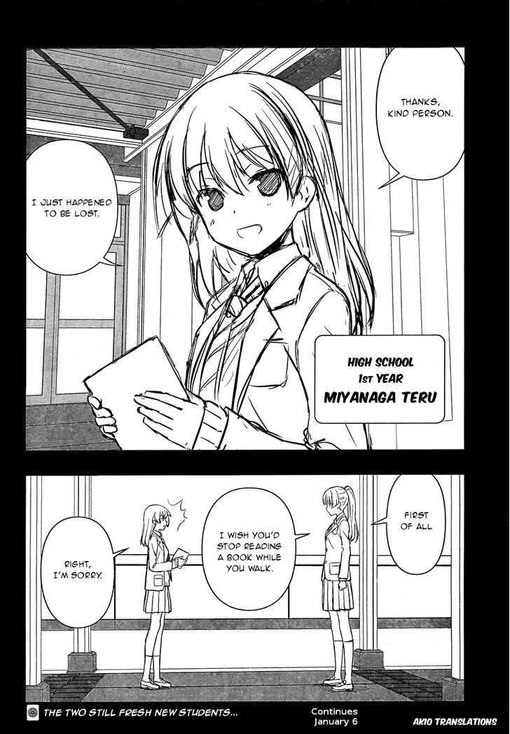 Saki - Chapter 167 : Encounter