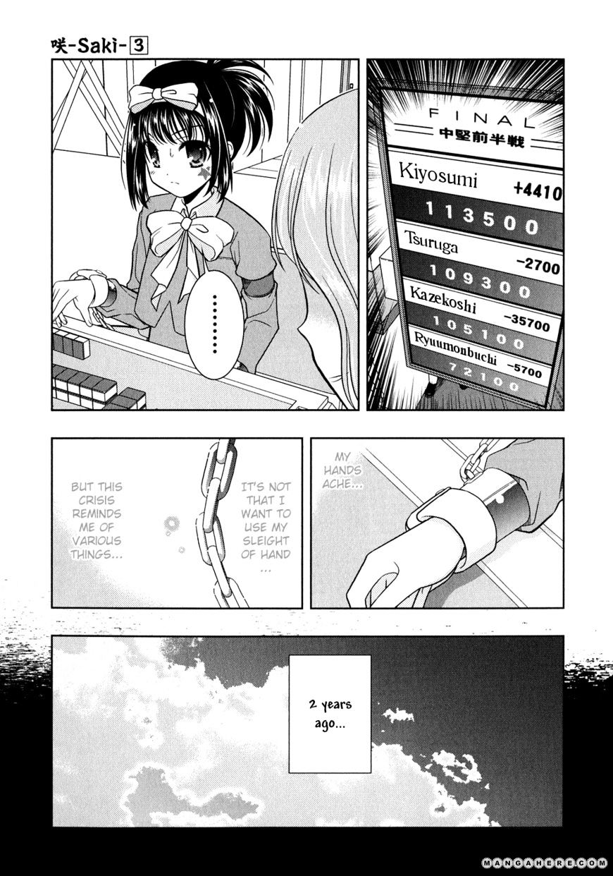 Saki - Chapter 25 : Round 22 - Sleight Of Hand