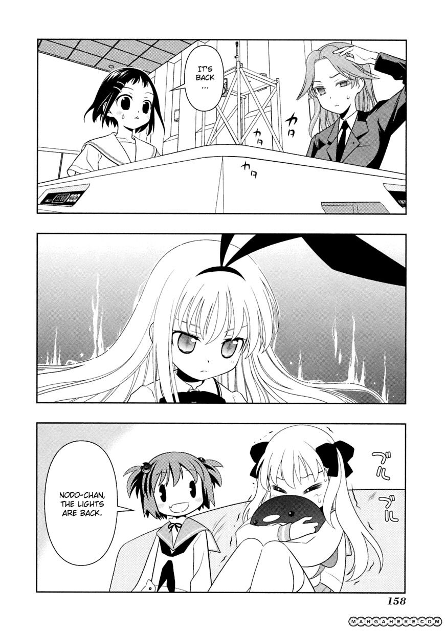 Saki - Chapter 50 : Stormy Sea