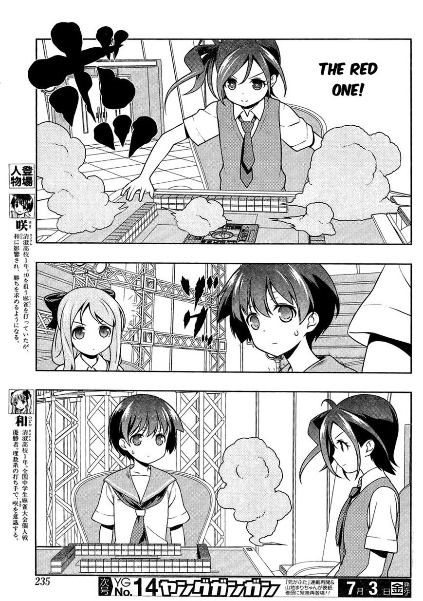 Saki - Chapter 144 : Raging Fire