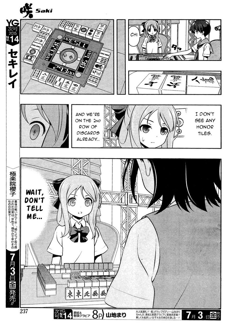 Saki - Chapter 144 : Raging Fire