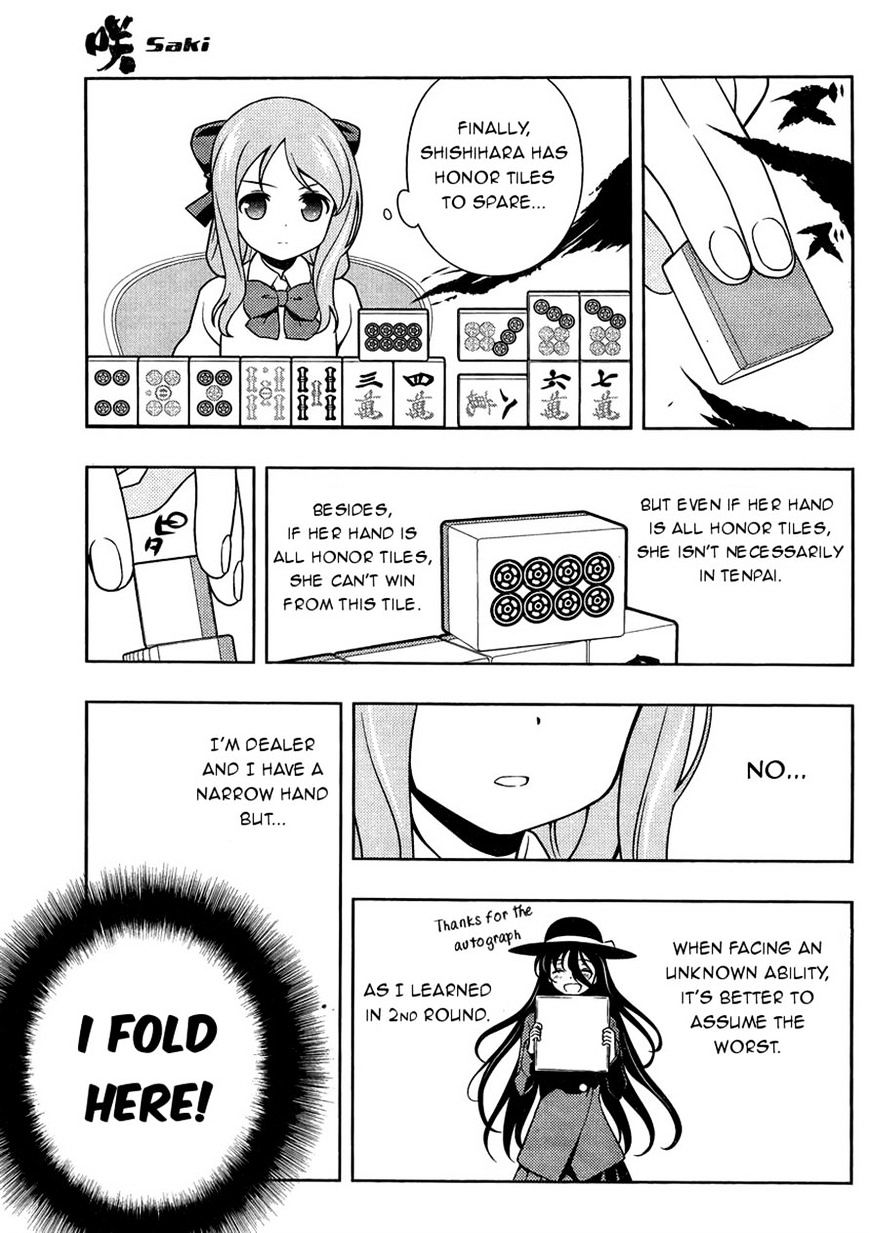 Saki - Chapter 144 : Raging Fire